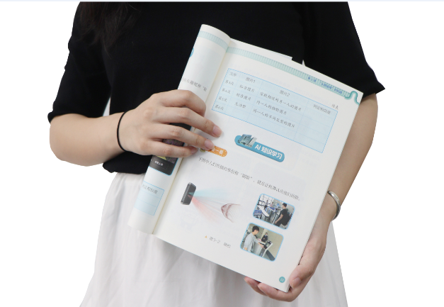 evo真人视讯TSR-V2被引入教材